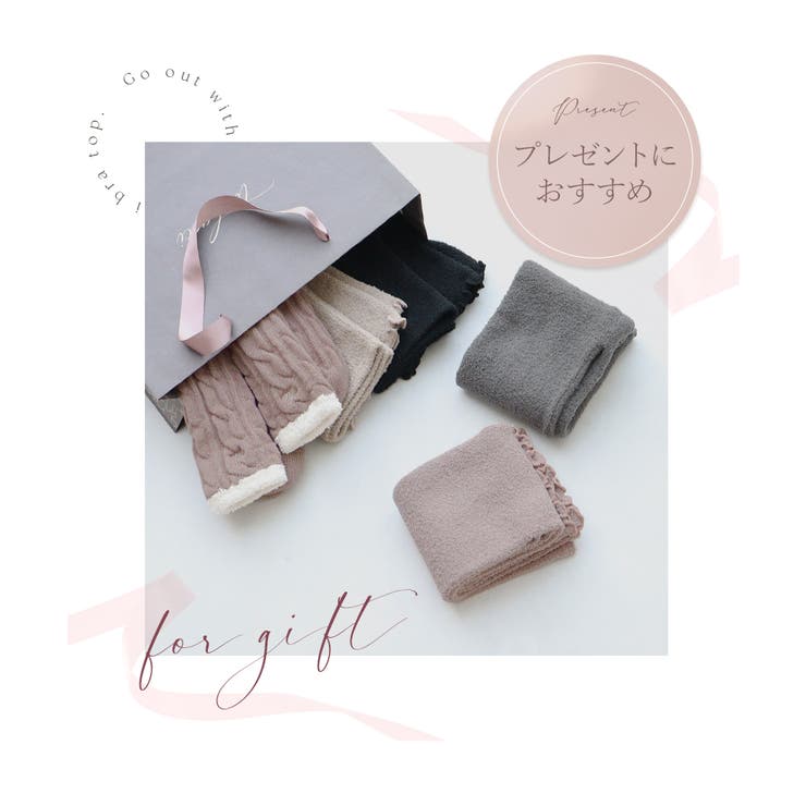 もこもこはらまきパンツロング | tu-hacci  | 詳細画像12 