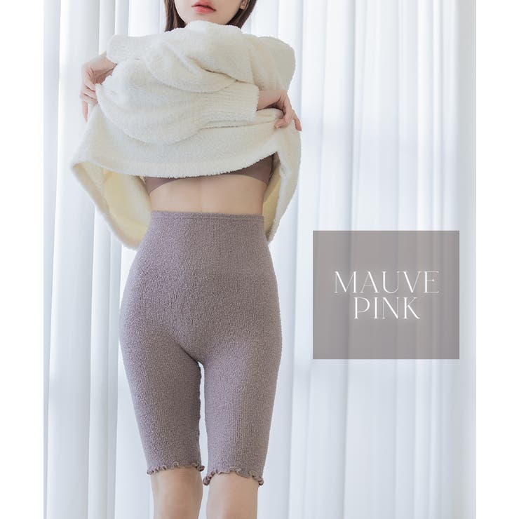 もこもこはらまきパンツロング | tu-hacci  | 詳細画像16 