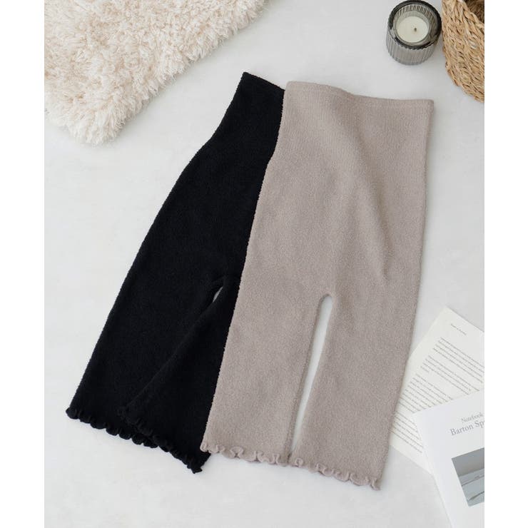 ブラック+モカ | もこもこはらまきパンツロング2枚セット | tu-hacci 