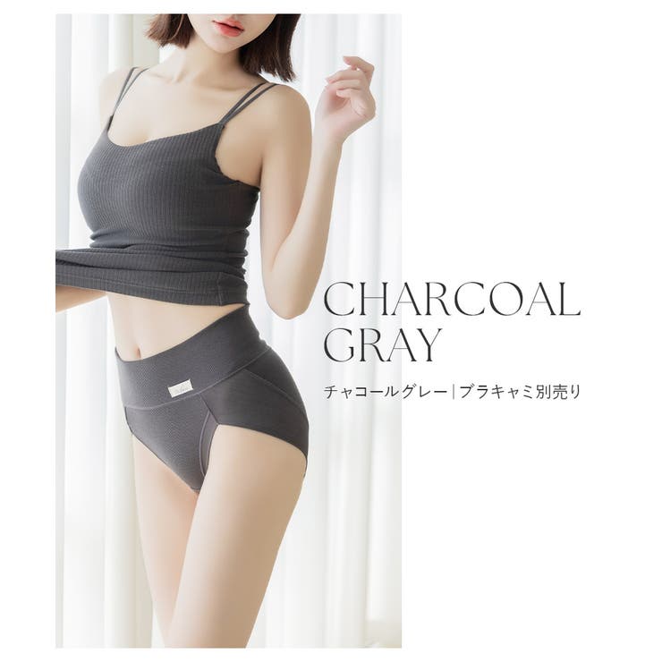 ✨タグ付き✨リーガル 3点セット パンツ2本 ストレッチ等 AB5 セットアップ対応可》ギャバグルカパンツ | Drawing Numbers
