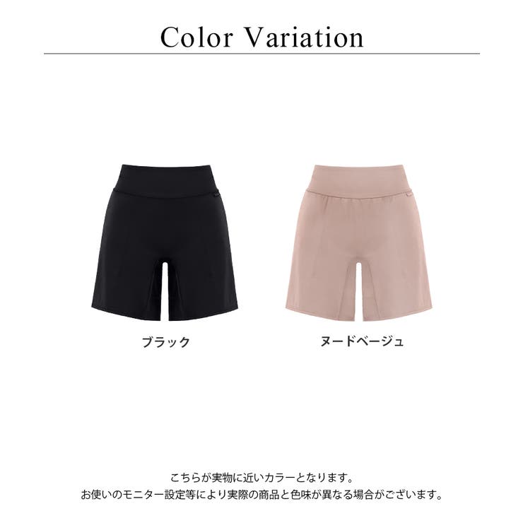 防水サニタリーペチパンツ | tu-hacci  | 詳細画像22 