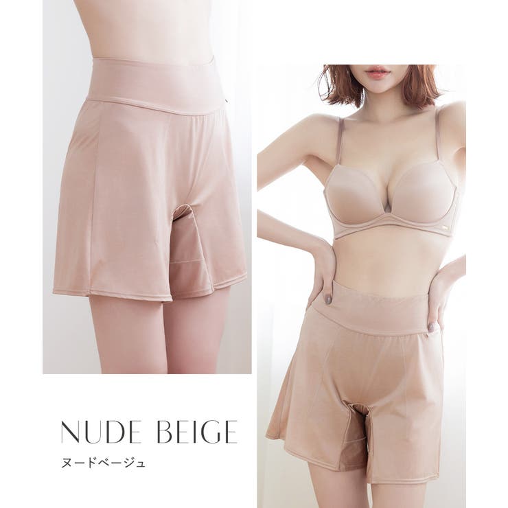 防水サニタリーペチパンツ | tu-hacci  | 詳細画像19 