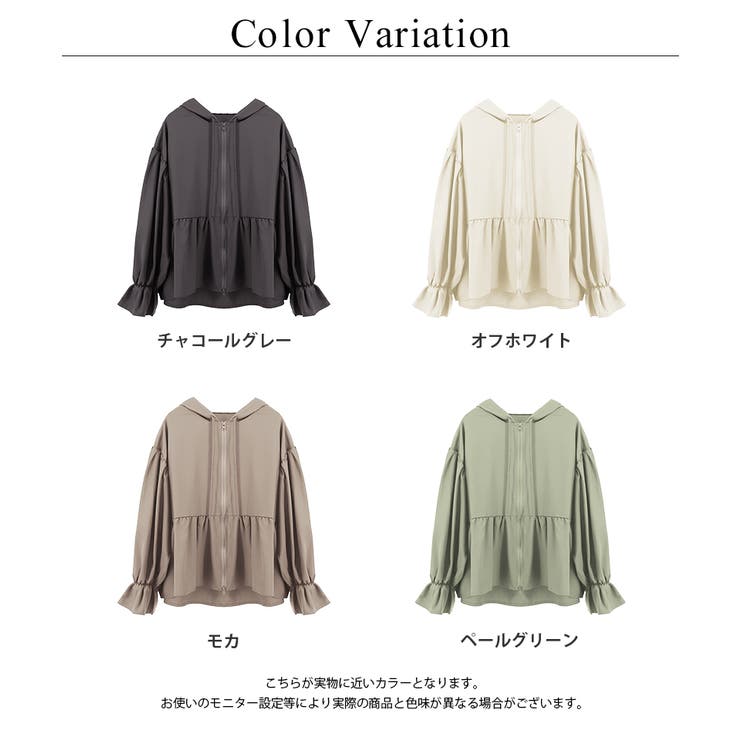 水陸両用ラッシュガードジップパーカー日焼け防止 水着 ラッシュガード | tu-hacci  | 詳細画像32 