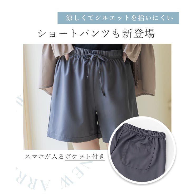 水陸両用ラッシュガードノーカラーシャツ&ショートパンツ 水陸両用ラッシュガードノーカラーシャツ&ショートパンツ
