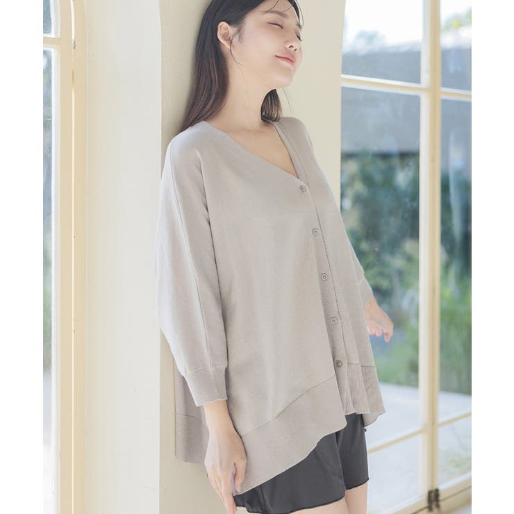 授乳ケープとしても使えるカーディガン 授乳ケープ グレージュ