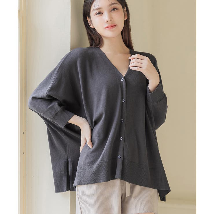 授乳ケープとしても使えるカーディガン 授乳ケープ グレージュ