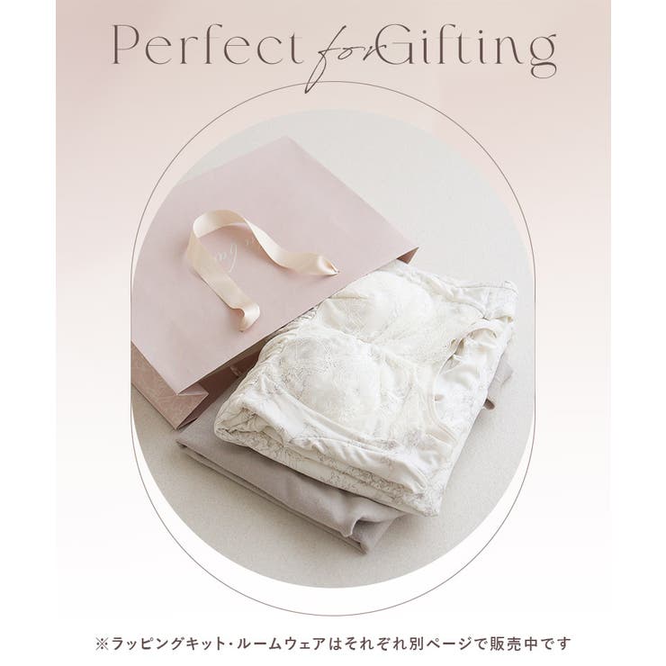 授乳ケープとしても使えるカーディガン 授乳ケープ グレージュ | tu-hacci  | 詳細画像18 