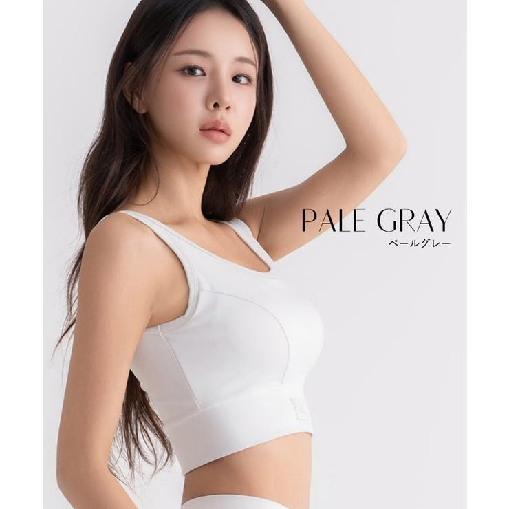 水陸両用 マルチフィットスポーツブラ | tu-hacci  | 詳細画像14 