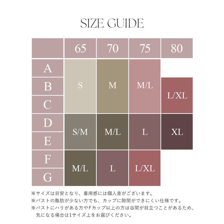 水陸両用 マルチフィットスポーツブラ | tu-hacci  | 詳細画像16 