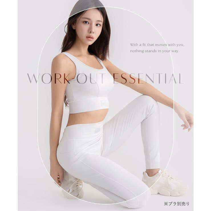 水陸両用 マルチフィットレギンス《ストレートType》 | tu-hacci  | 詳細画像3 