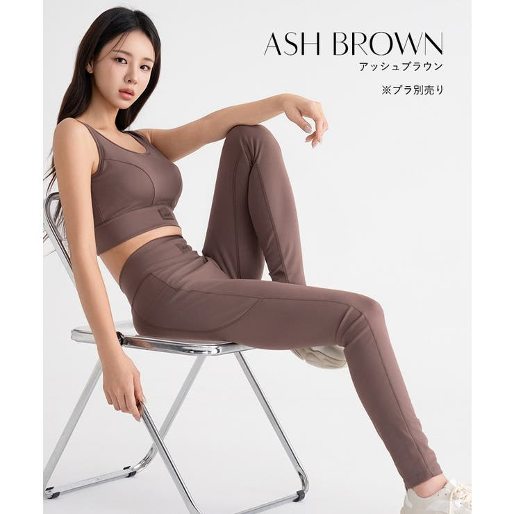 水陸両用 マルチフィットレギンス《ストレートType》 | tu-hacci  | 詳細画像12 