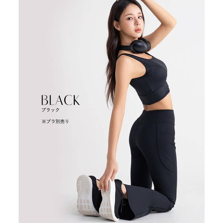 水陸両用 マルチフィットレギンス《フレアType》 | tu-hacci  | 詳細画像10 