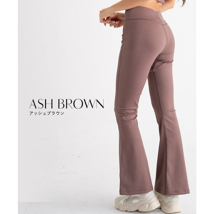 水陸両用 マルチフィットレギンス《フレアType》 | tu-hacci  | 詳細画像12 