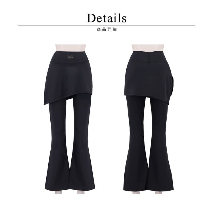 水陸両用 マルチフィットレギンス《スカート付きフレアType》 | tu-hacci  | 詳細画像18 