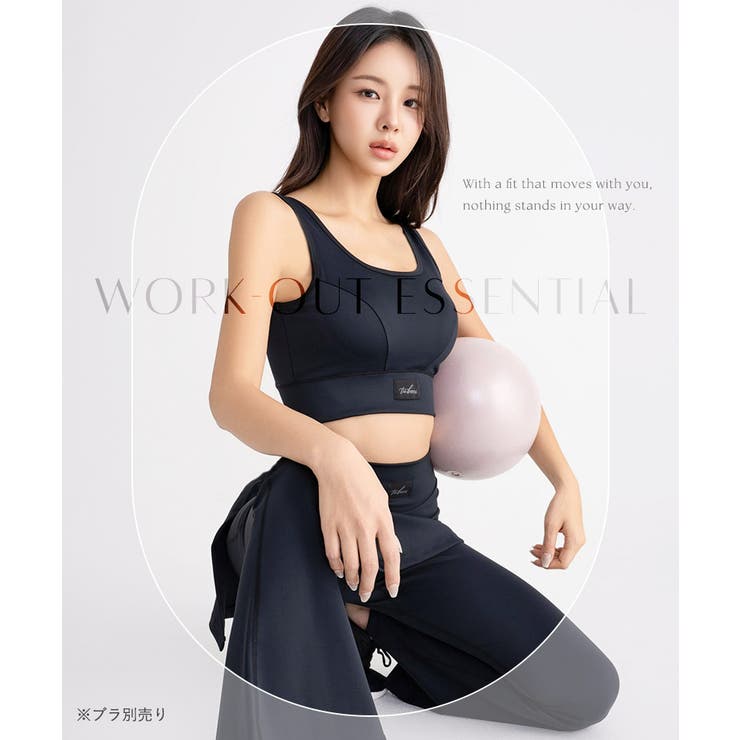 水陸両用 マルチフィットレギンス《スカート付きフレアType》 | tu-hacci  | 詳細画像3 