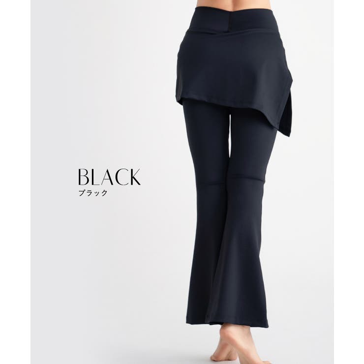 水陸両用 マルチフィットレギンス《スカート付きフレアType》 | tu-hacci  | 詳細画像10 