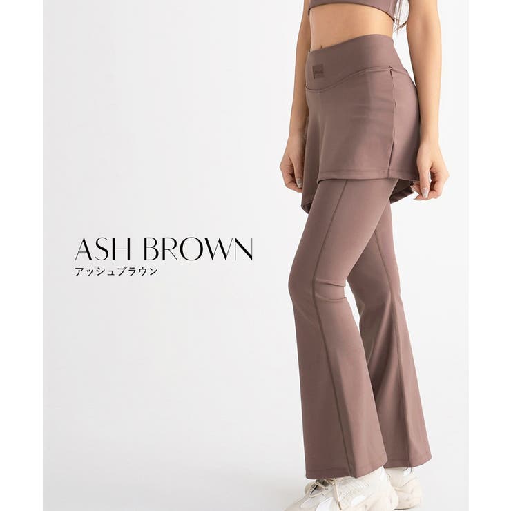 水陸両用 マルチフィットレギンス《スカート付きフレアType》 | tu-hacci  | 詳細画像12 