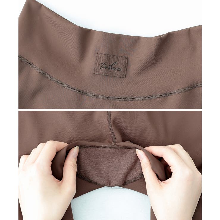 水陸両用 マルチフィットレギンス《スカート付きフレアType》 | tu-hacci  | 詳細画像13 