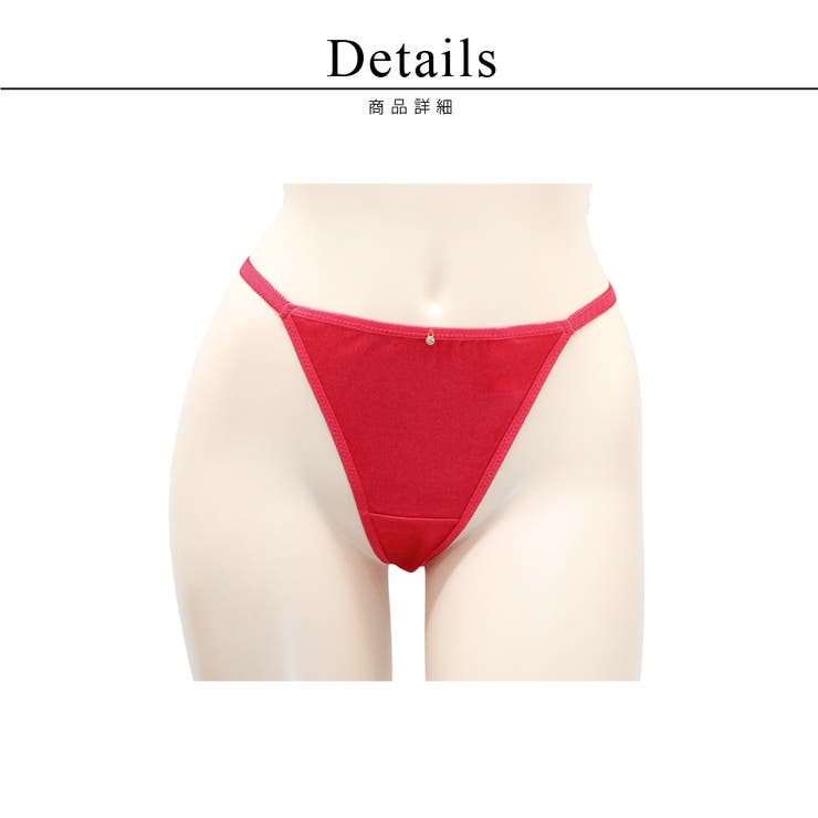 ショーツ レースtバックサテンショーツ3color ブラック 品番 Thcu Tu Hacci ツーハッチ のレディースファッション通販 Shoplist ショップリスト