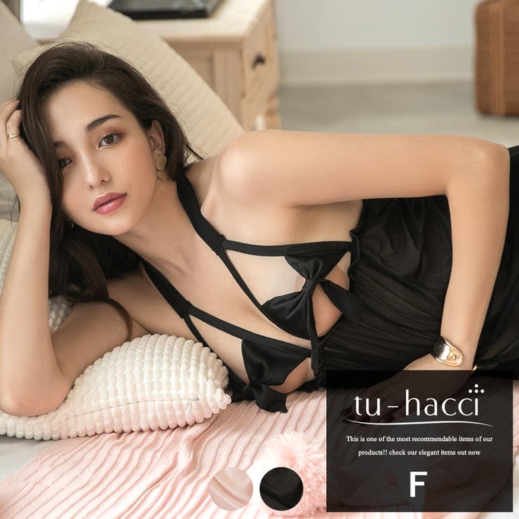 セクシーランジェリー ホルターネック クレールベビードール ショーツセット 品番 Thcu Tu Hacci ツーハッチ のレディースファッション通販 Shoplist ショップリスト