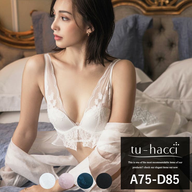 《ガーデニアヴェールブラ＆ショーツセット》 4color ブラック | tu-hacci  | 詳細画像1 