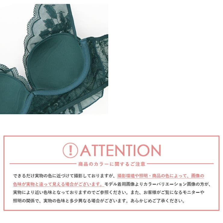 《ガーデニアヴェールブラ＆ショーツセット》 4color ブラック | tu-hacci  | 詳細画像15 