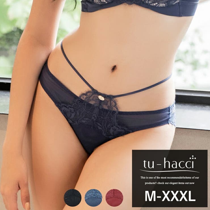 ヴィユローズウエストストリングショーツ3color ブラック グレイッシュブルー | tu-hacci  | 詳細画像1 