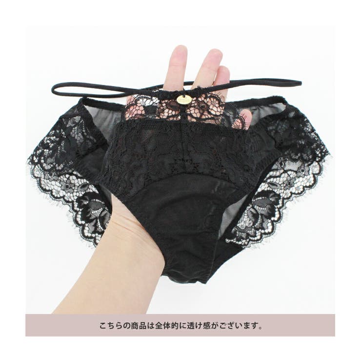 ルーシア【tu-hacci】下着類12点セット+おまけ♪ クーポン】【セール7%OFF】ツーハッチ tu－hacci 《ラクシアお