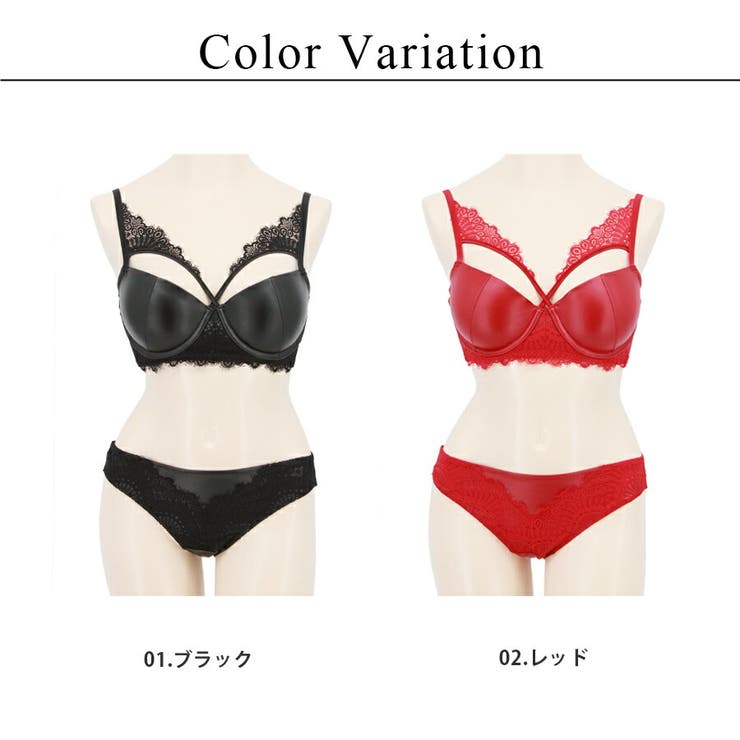 《レザーライクプリュームブラ＆ショーツセット》 2color ブラック | tu-hacci  | 詳細画像16 