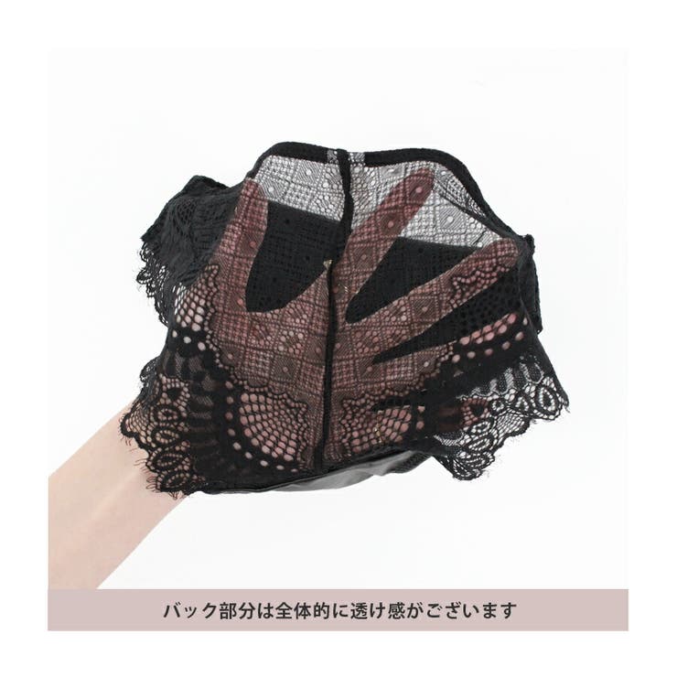 《レザーライクプリュームブラ＆ショーツセット》 2color ブラック | tu-hacci  | 詳細画像17 