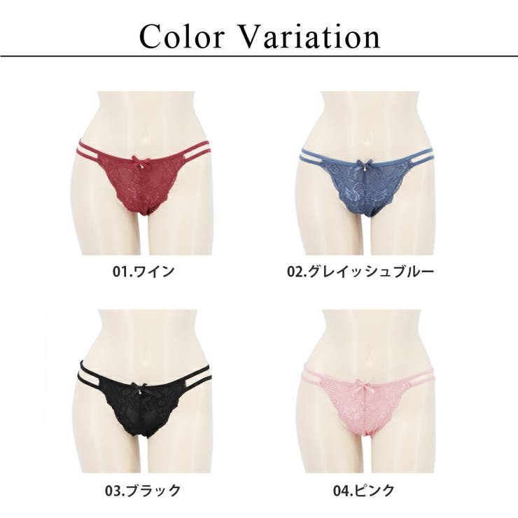 フルールレースダブルストリングショーツ 4color ワイン | tu-hacci  | 詳細画像13 