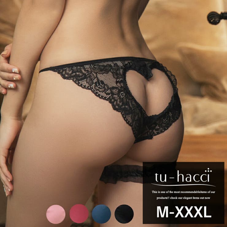 フルールレースハートバックオープンショーツ 4color ワイン 品番 Thcu Tu Hacci ツーハッチ のレディースファッション通販 Shoplist ショップリスト フルールレースハートバックオープンショーツ 4color ワイン 品番 Thcu Tu Hacci ツーハッチ のレディースファッション通販 Shoplist ショップリスト