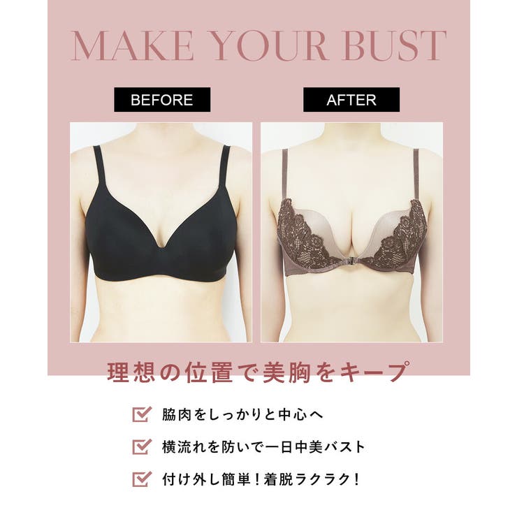 ダスクフロレットフロントホックブラ3colorアッシュブラウンパープルモスグリーンフロントホックレースセクシーブラジャー単品谷間下着インナーブラ単品【ブラ単品】【tu-hacci】