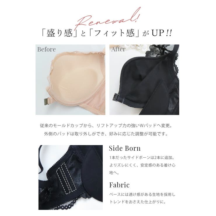 ブラジャーショーツフロントホック谷間《グレイスエールフロントホックブラ&ショーツ》3colorピンクグレイッシュベージュブラック盛れる寄せ小胸ブラ送料無料ブラショーツセット上下セット下着インナー【tu-hacci】