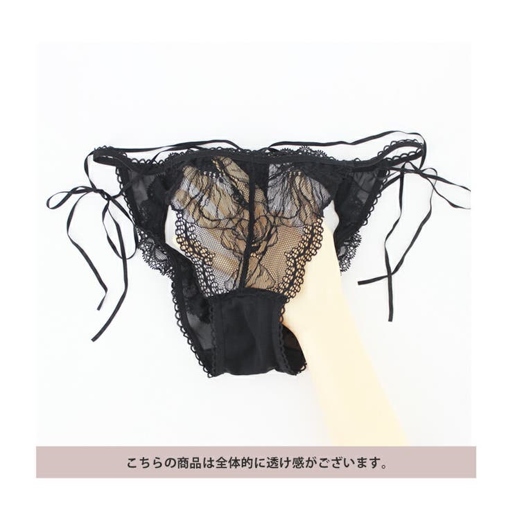 ク*♡様 Gamchu【ガムチュ】ボクの愛着ツノハーネスベスト/ブラック Gamchu【ガムチュ】ボクの愛着ツノハーネスベスト/全2色