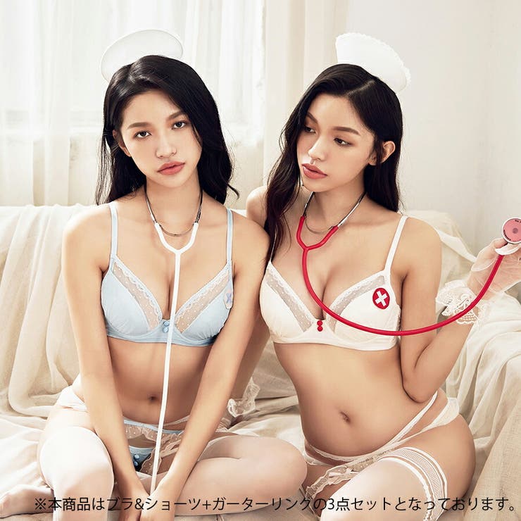 ブラジャーショーツ上下セット《ガーターリング付きドットチュールナース風ブラ&ショーツ》3colorホワイトピンクサックスブルーコスプレハロウィン仮装コスチューム【tu-hacci】