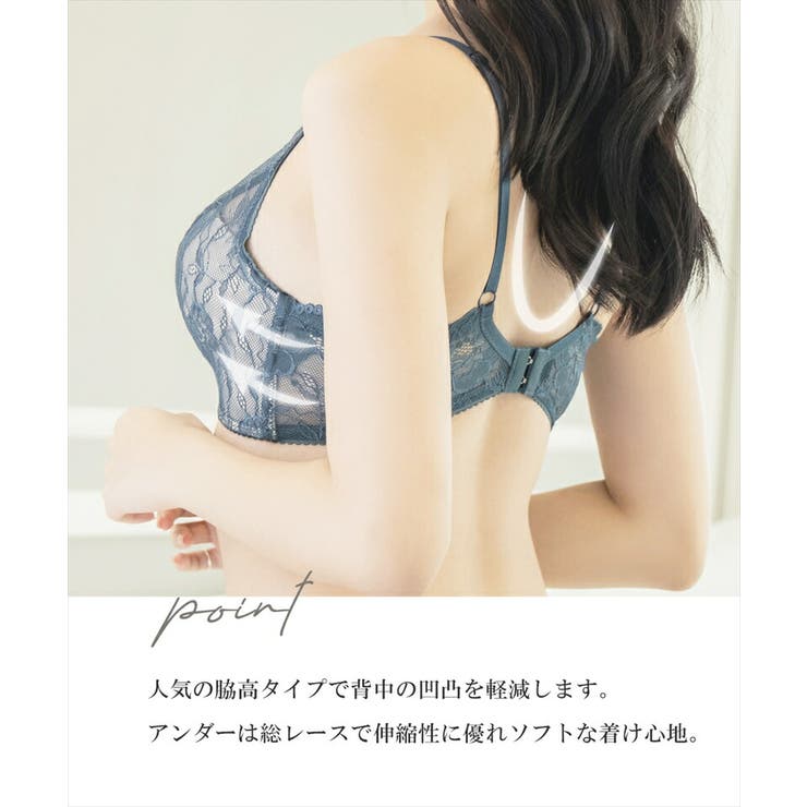 ノンワイヤー 1 5倍盛りブラ 品番 Thcu Tu Hacci ツーハッチ のレディースファッション通販 Shoplist ショップリスト ノンワイヤー 1 5倍盛りブラ 品番 Thcu Tu Hacci ツーハッチ のレディースファッション通販 Shoplist ショップリスト