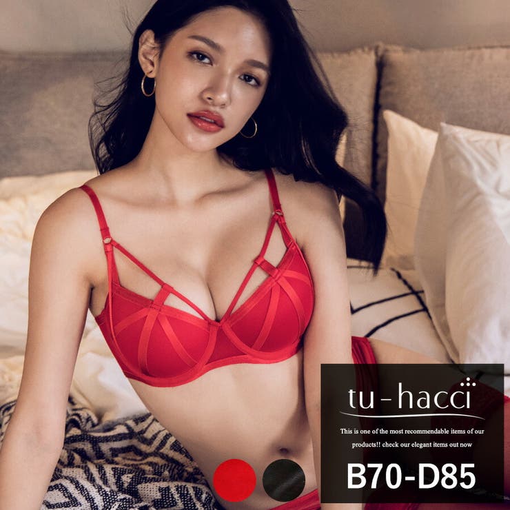 ブラジャー ショーツ セット[品番：THCU0003525]｜tu-hacci