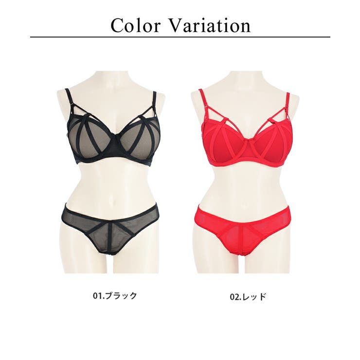 ブラジャー ショーツ セット《クリールレーンモールドカップブラ＆ショーツ》 | tu-hacci  | 詳細画像17 