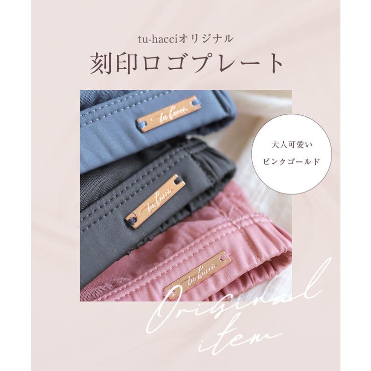 フルールシャワーカシュクールノンワイヤーブラレットリフトアップ美胸谷間リラックス楽ちんストレスフリーブラジャーレースかわいいレディースインナー下着単品【ブラジャー単品】【tu-hacci】