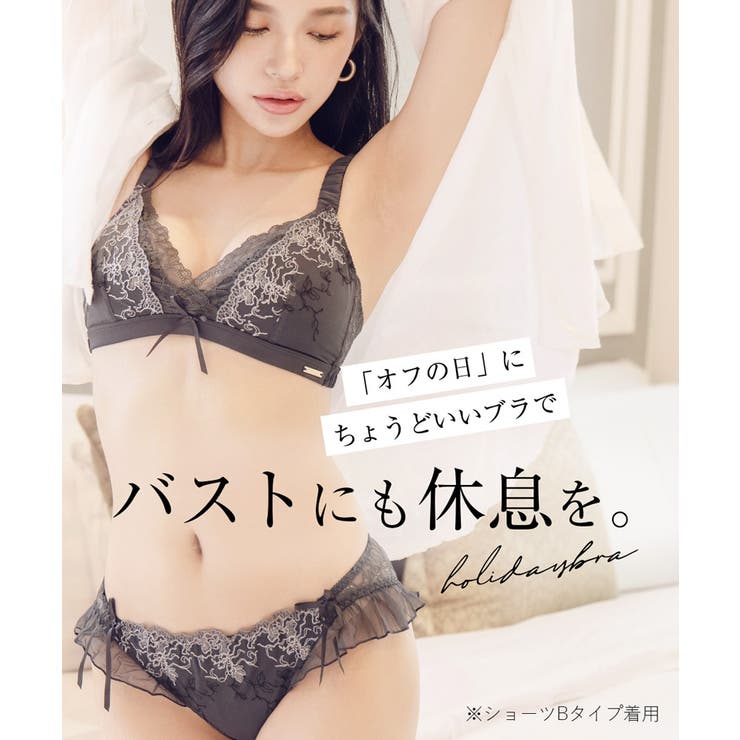 フルールシャワーカシュクールノンワイヤーブラレット&ショーツ