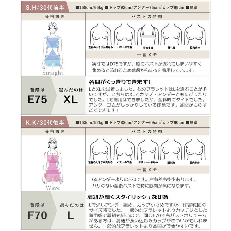 アクセントクロスリボンブラF75ブルーTバックLほか 71EbgzQetNL._UY1000_.jpg