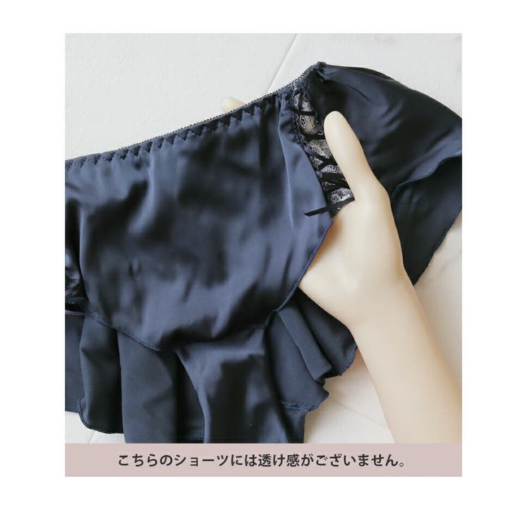 New★ ★ロゴパッチ ビキニ ブラック ブラレット ブラック リバーレーストリム パッド付きブラレット | La Perla