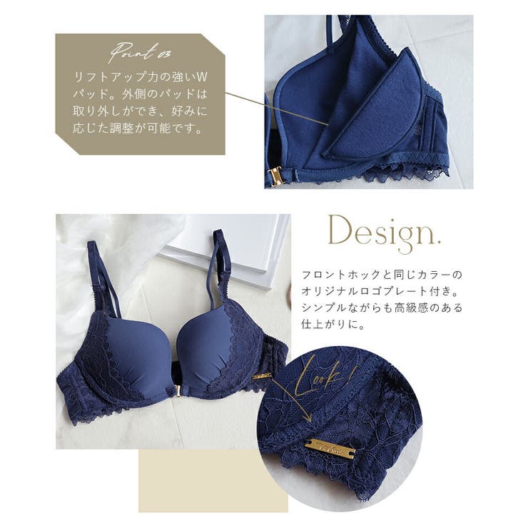フロントホック ブラジャー ショーツ[品番：THCU0003638]｜tu-hacci  （ツーハッチ）のレディースファッション通販｜SHOPLIST（ショップリスト）