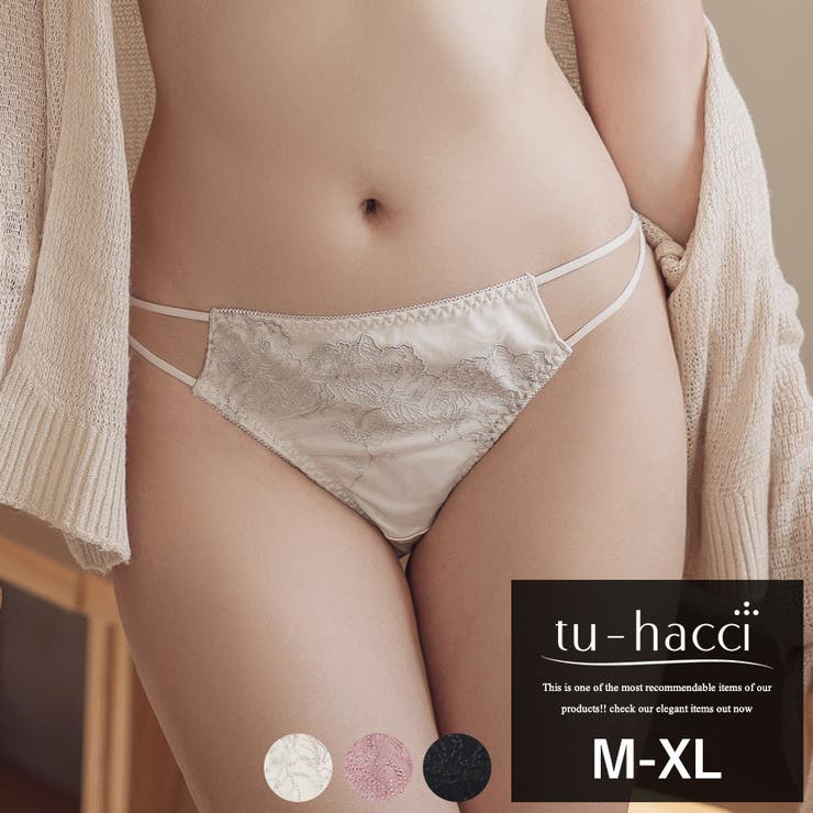 ブロッサムレースショーツ 3color ブラック | tu-hacci  | 詳細画像1 