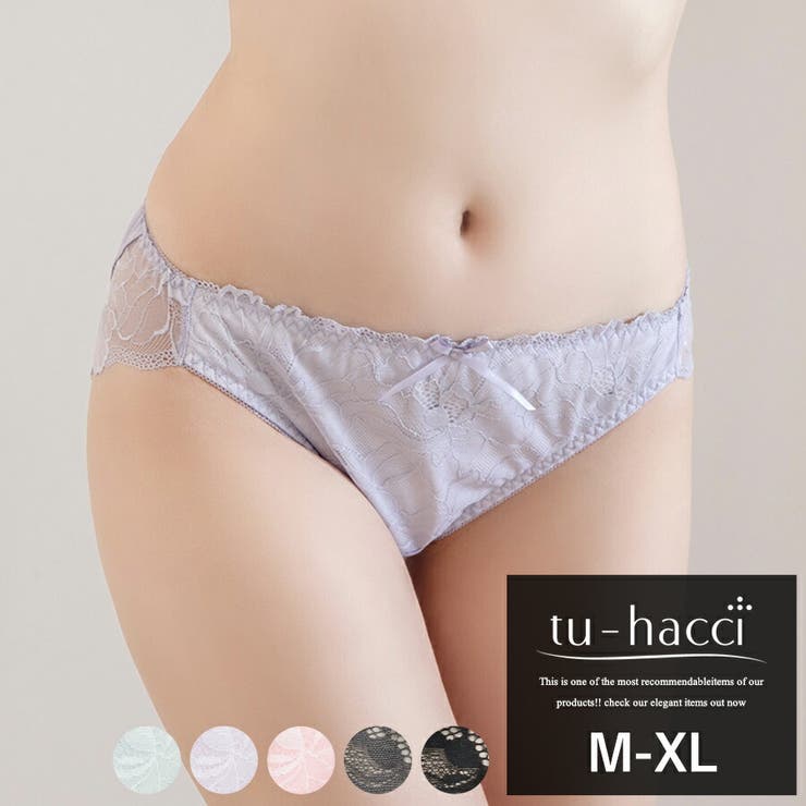 ピオニーレーススタンダードフルバックショーツ ショーツ レディース