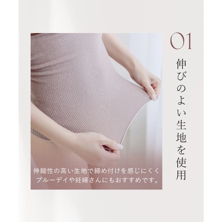 福袋 セール 送料無料】☆あったか保温パンツ☆ちびぱん☆のび～る もこもこ 160（155cm～）以上