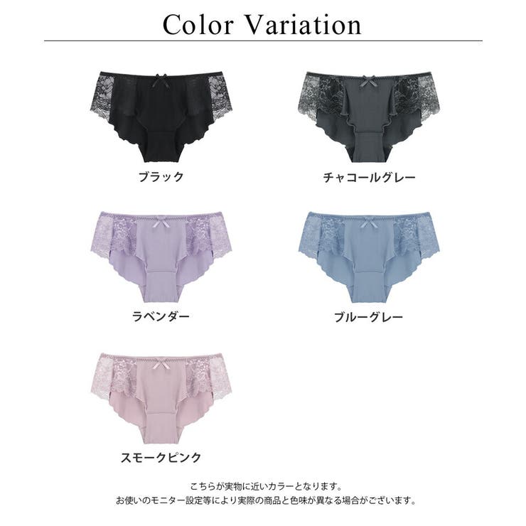 フレアショーツ リンパゆったり 鼠径部 | tu-hacci  | 詳細画像19 