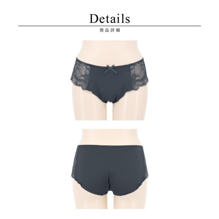 フレアショーツ リンパゆったり 鼠径部 | tu-hacci  | 詳細画像18 