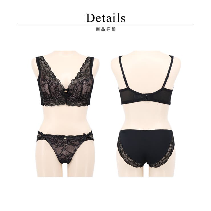 vivante スカラップレースブラ&ショーツ 補正ブラに見えない脇肉撃退ブラ | tu-hacci  | 詳細画像18 